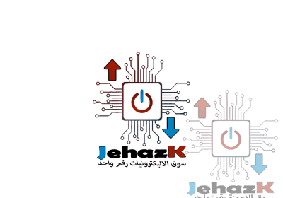 logo- with strok