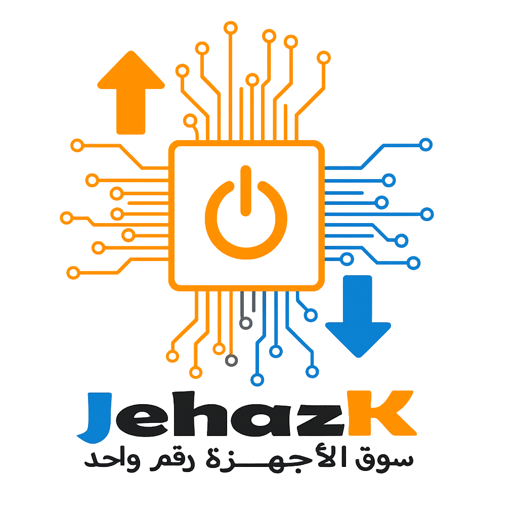 جهازك دوت كوم