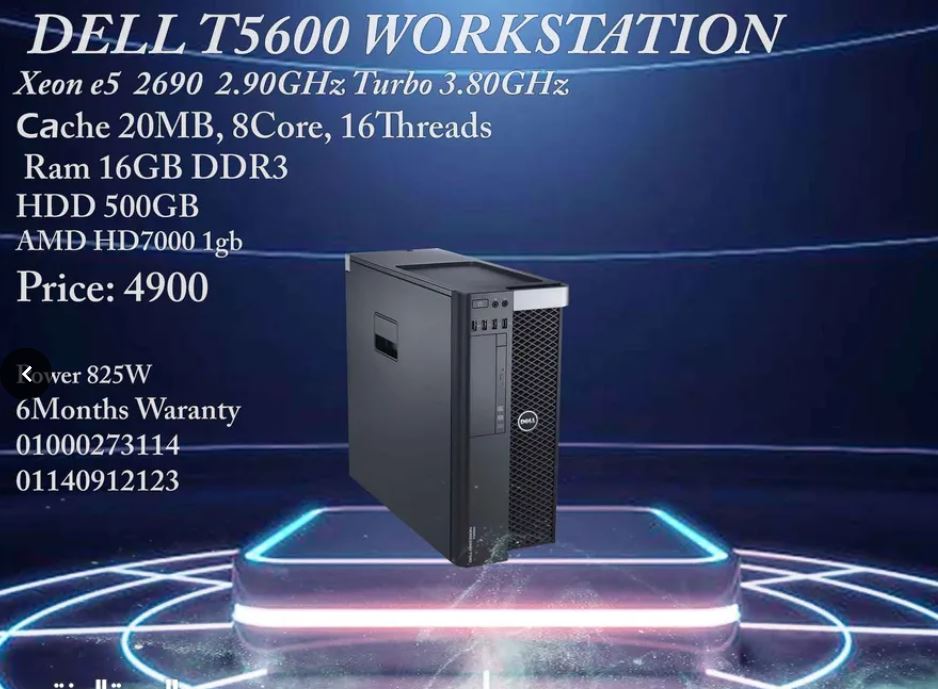 Dell T5600 WORKSTATION single
