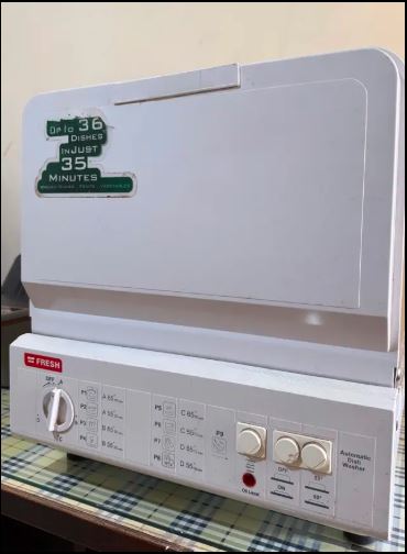 غسالة أطباق فريش