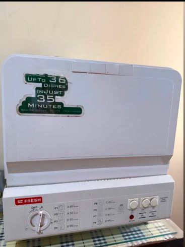 غسالة أطباق فريش