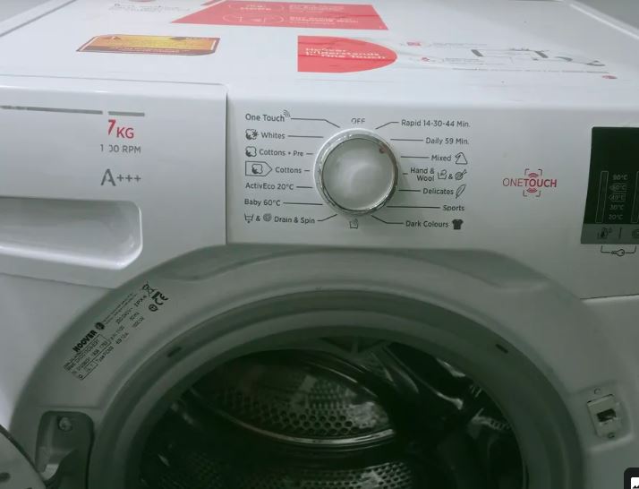 غساله استخدام 3 سنين