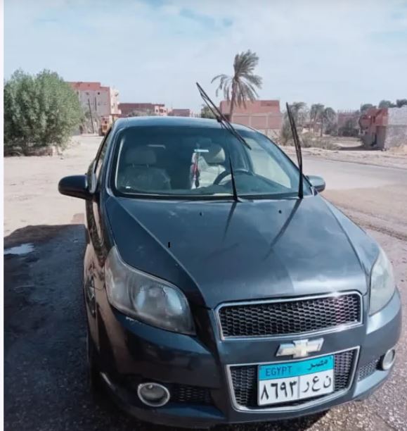 أفيو 2015 للبيع