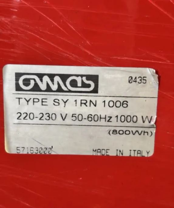 دفايه زيت ايطالي