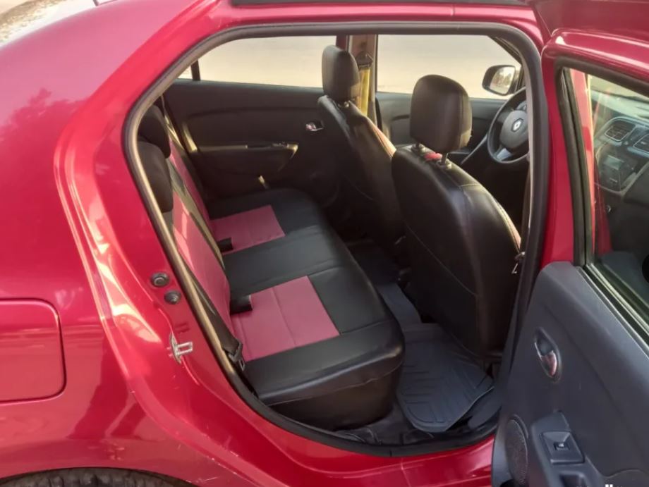 نيو لوجان مانيول 2017