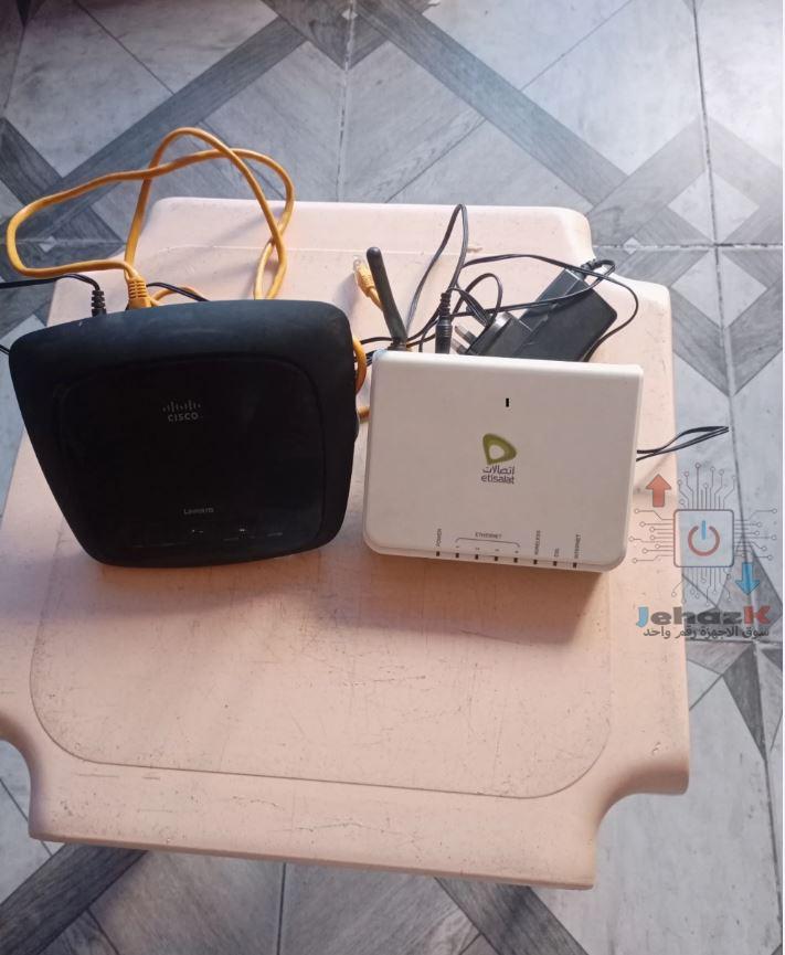 روتر وارد الامارات