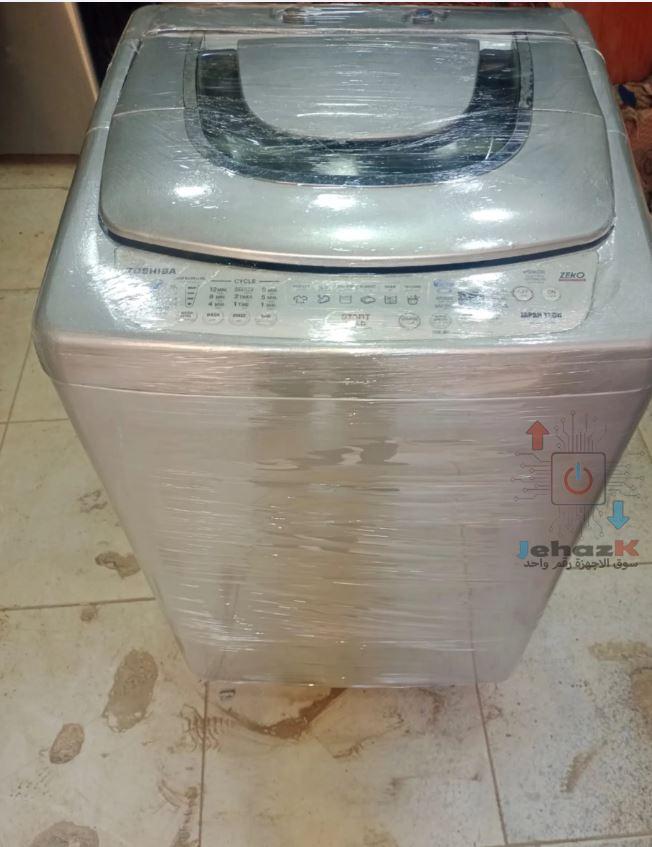 غساله توشيبا 12 كيلو فوق اتوماتيك