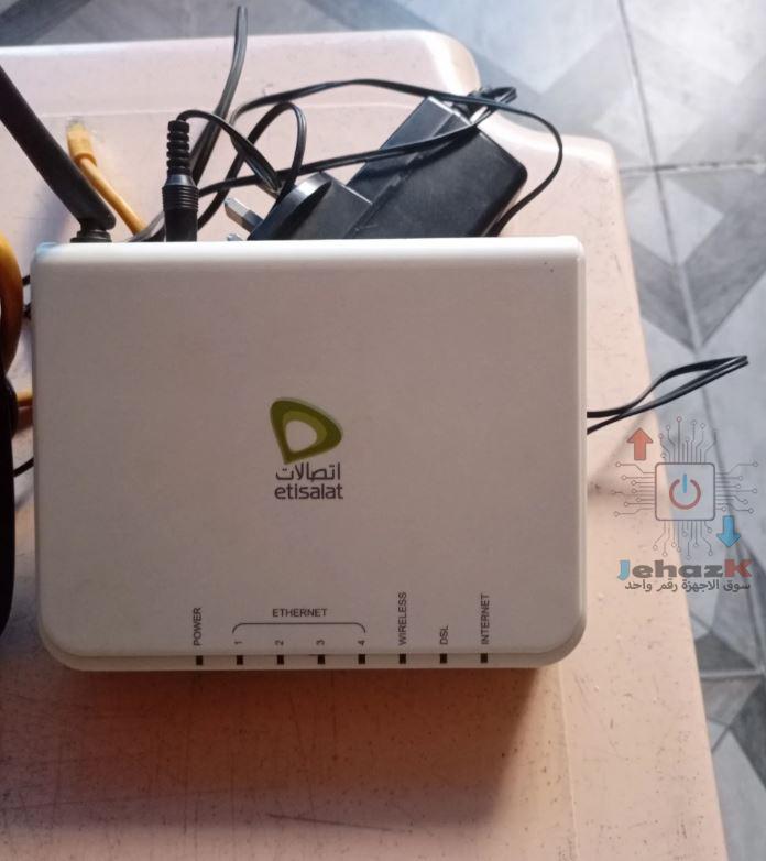 روتر وارد الامارات