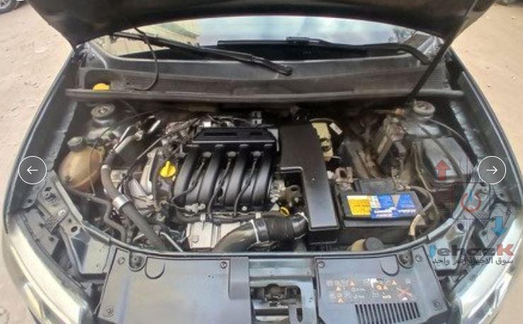 رينوا سانديرو ستيب واي