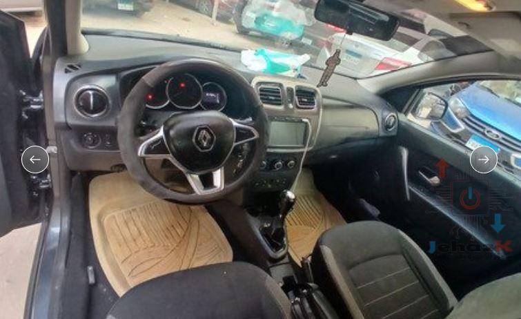 رينوا سانديرو ستيب واي