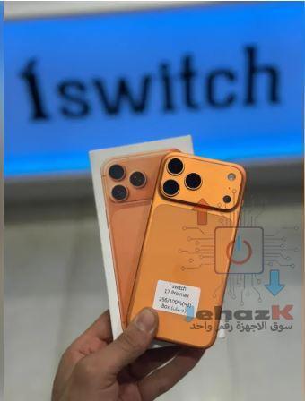 17 برو ماكس