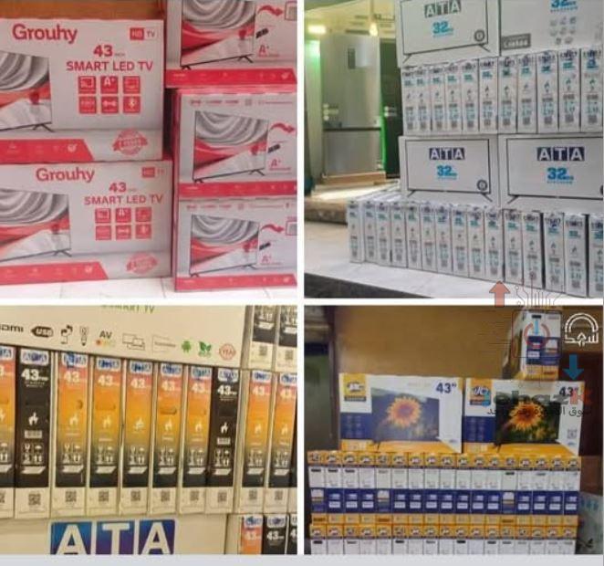 متوفر شاشات بمقاسات مختلفة تناسب كل الاحتياجات