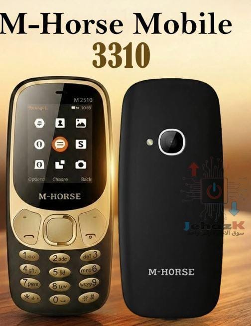 موبايل ⁦⁦3310⁩⁩ ام هورس “موبايل بسيط وعملي لأي حد محتاج اتصال بدون تعقيد… ⁦⁦M⁩⁩‐⁦⁦Horse⁩⁩ ⁦⁦M3310⁩⁩