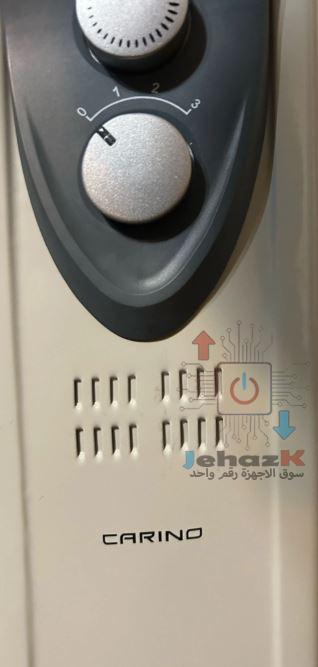 دفايه زيت “عشره ريشه”