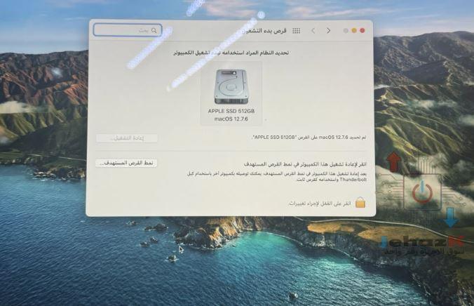 MacBook 2015pro