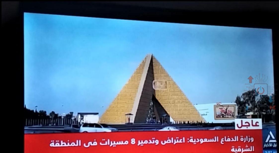 شاشه تورنيدو توشيبا العربي ⁦⁦43⁩⁩ استعمال خفيف