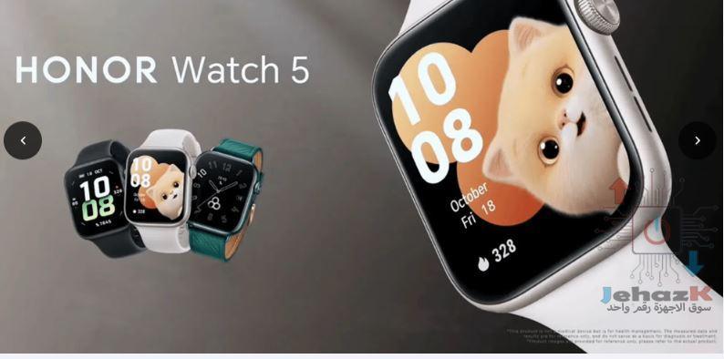 HONOR Watch 5