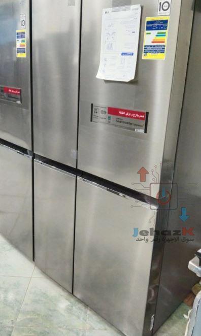 اكبر ثلاجة. سايد باي سايد في العالم ثلاجة. ال جي. دوبلكس بمساحة. جبارة. ⁦⁦644⁩⁩لتر