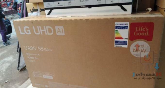 شاشه ال جي الأصلية ⁦⁦55⁩⁩ بوصة فرز تاني جديده بالكرتونه