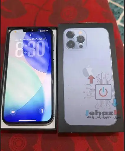 ايفون 13 برو ماكس128