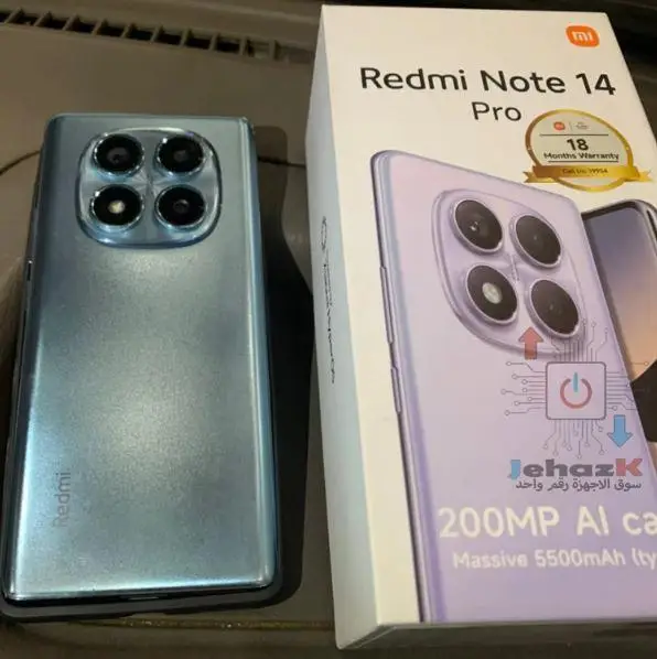 redmi Note 14 Pro 4G