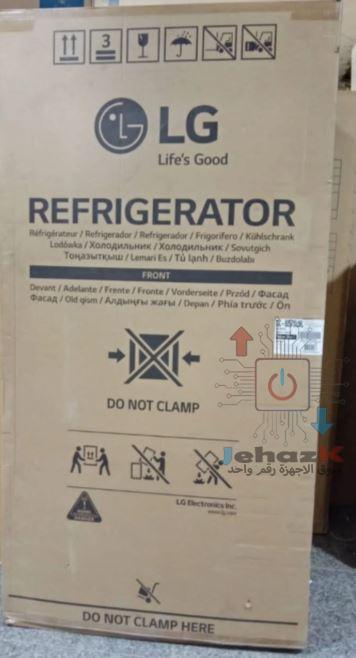 اكبر ثلاجة. سايد باي سايد في العالم ثلاجة. ال جي. دوبلكس بمساحة. جبارة. ⁦⁦644⁩⁩لتر