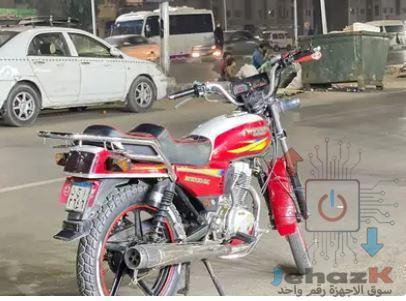 مكنة وينج للبيع ٢٠٠ س س ٢٠٢١