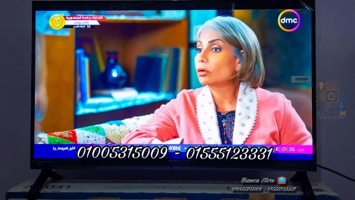 شاشة للبيع ⁦⁦32⁩⁩ بوصة رسيفر داخلي فريمليس أي كاست جديدة موديل ⁦⁦Syinix⁩⁩ ⁦⁦E324M⁩⁩ ضمان سنتين