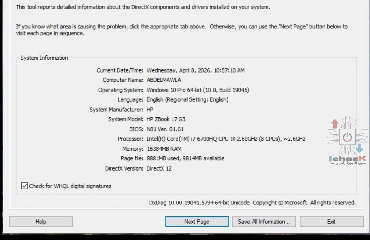 hp zbook workstation 17 g3
