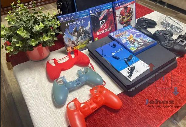 PS4 Slim Bundle | Playstation 4 Slim