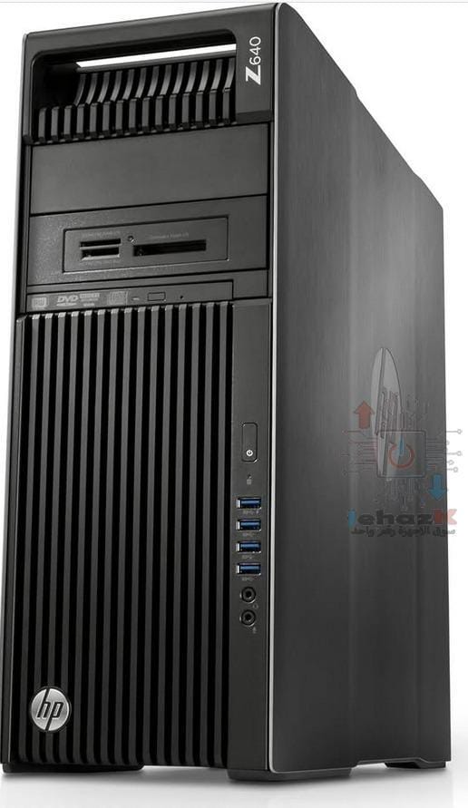 العملاق في الشغل التقيل   HP Z640 Workstation