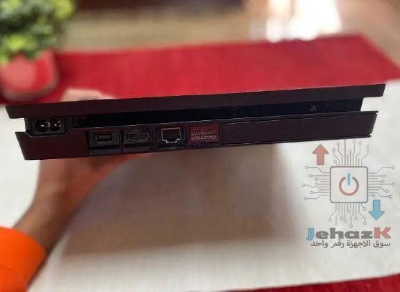 PS4 Slim Bundle | Playstation 4 Slim