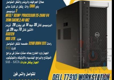 Screenshot_20260415_135632