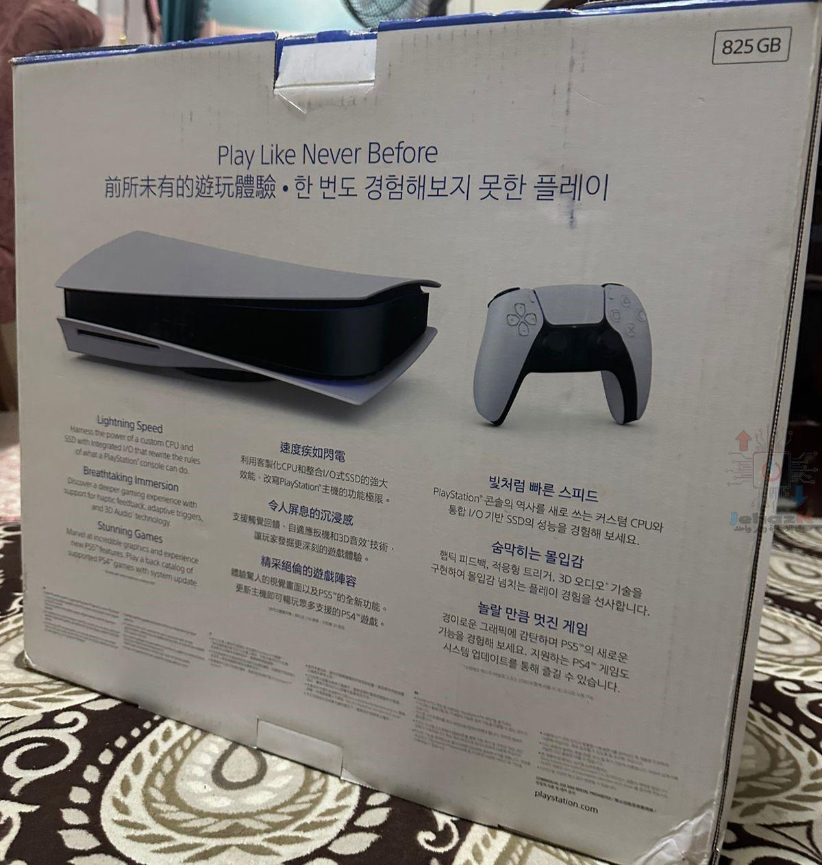 جهاز بلايستيشن 5 – FAT  – نسخة كاملة مع جيست اضافي