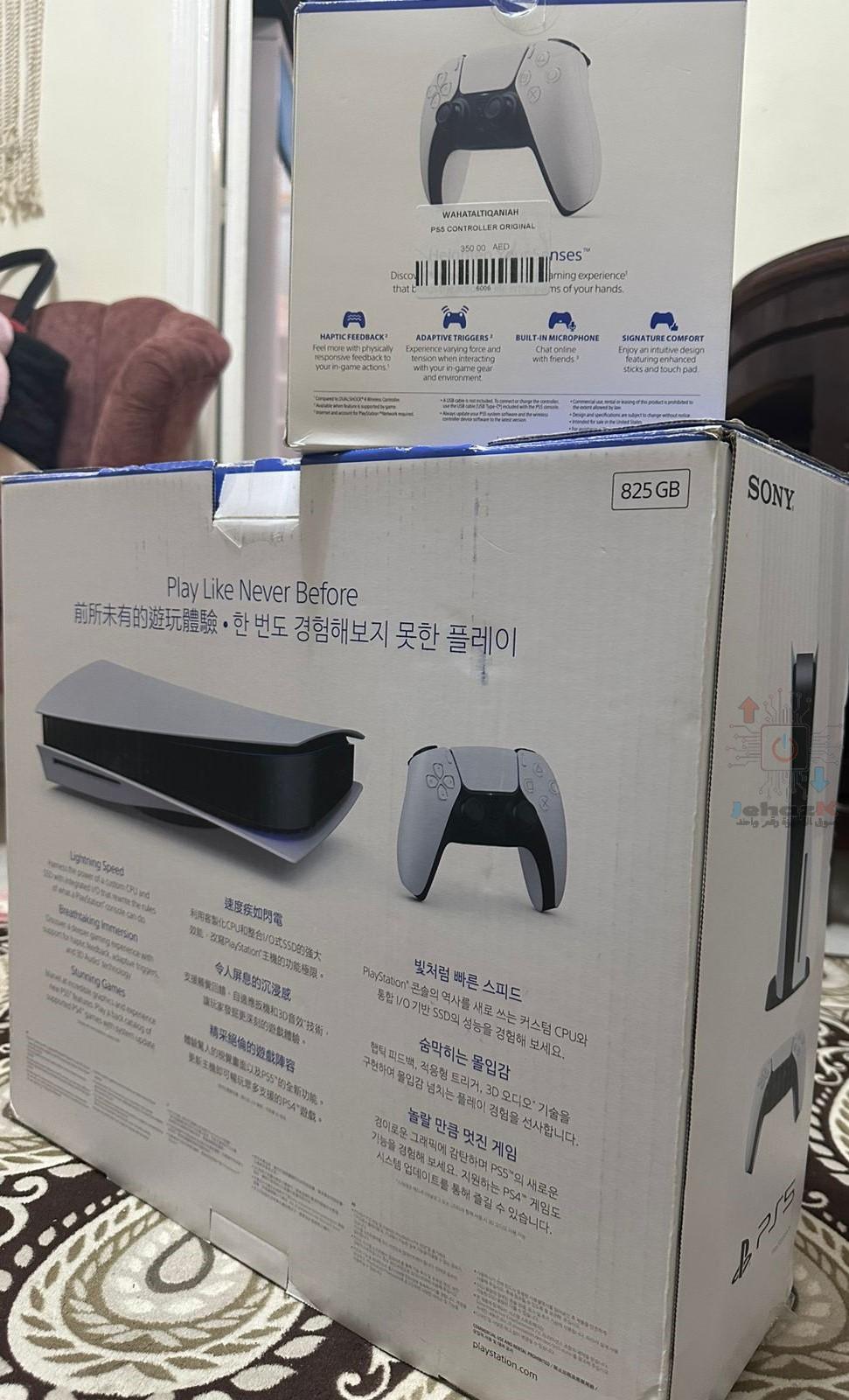 جهاز بلايستيشن 5 – FAT  – نسخة كاملة مع جيست اضافي