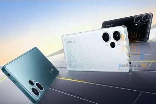 Xiaomi Poco F5 (12GB RAM / 256GB