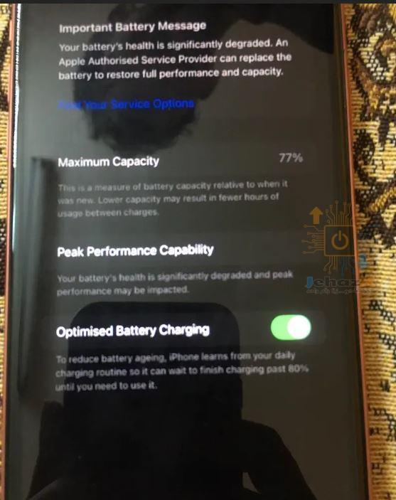 iphone xr موبايل