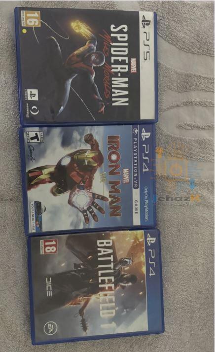 PlayStation 5 Flat Disc used