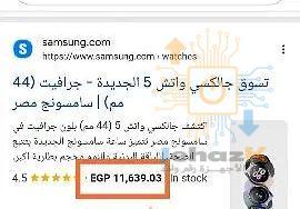 smart watch Samsung galaxy 5