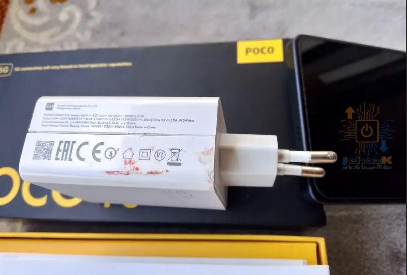 Xiaomi Poco F5 (12GB RAM / 256GB