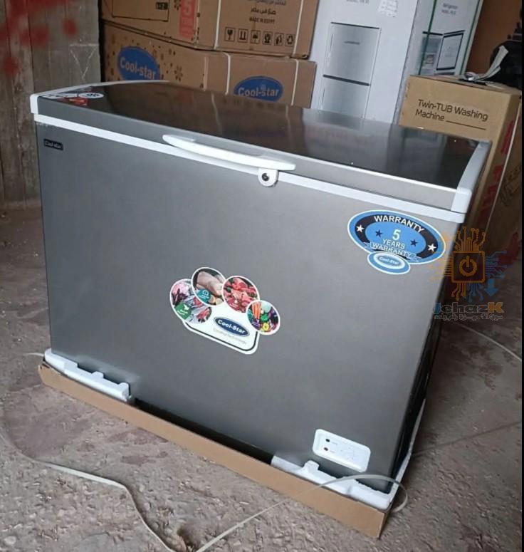 ديب فريزر كول ستار ⁦⁦350⁩⁩