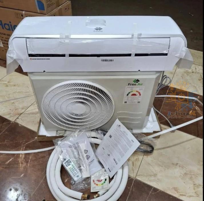 تكييف فري اير ⁦⁦1.5⁩⁩ حصان