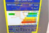 غسالة اطباق بيكو زيرو بالكرتونة والضمان  ⁦⁦14⁩⁩ فرد