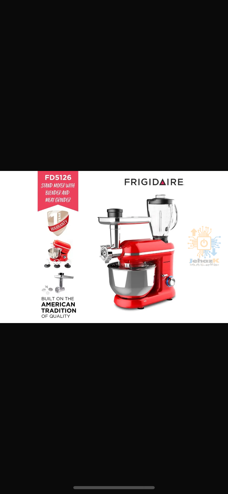 Frigidaire Kitchen Machine with Blender & Meat Mincer, 900W, 1.5L, FD5126 – Red