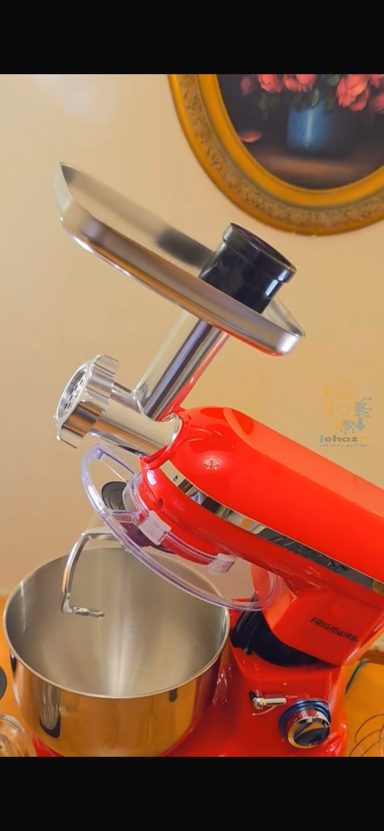 Frigidaire Kitchen Machine with Blender & Meat Mincer, 900W, 1.5L, FD5126 – Red