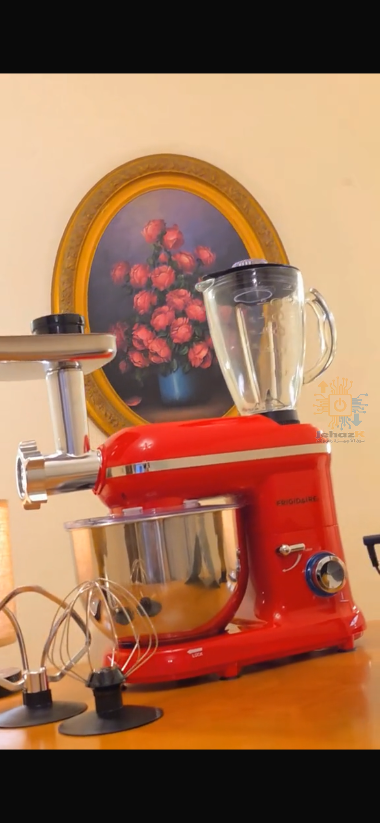 Frigidaire Kitchen Machine with Blender & Meat Mincer, 900W, 1.5L, FD5126 – Red
