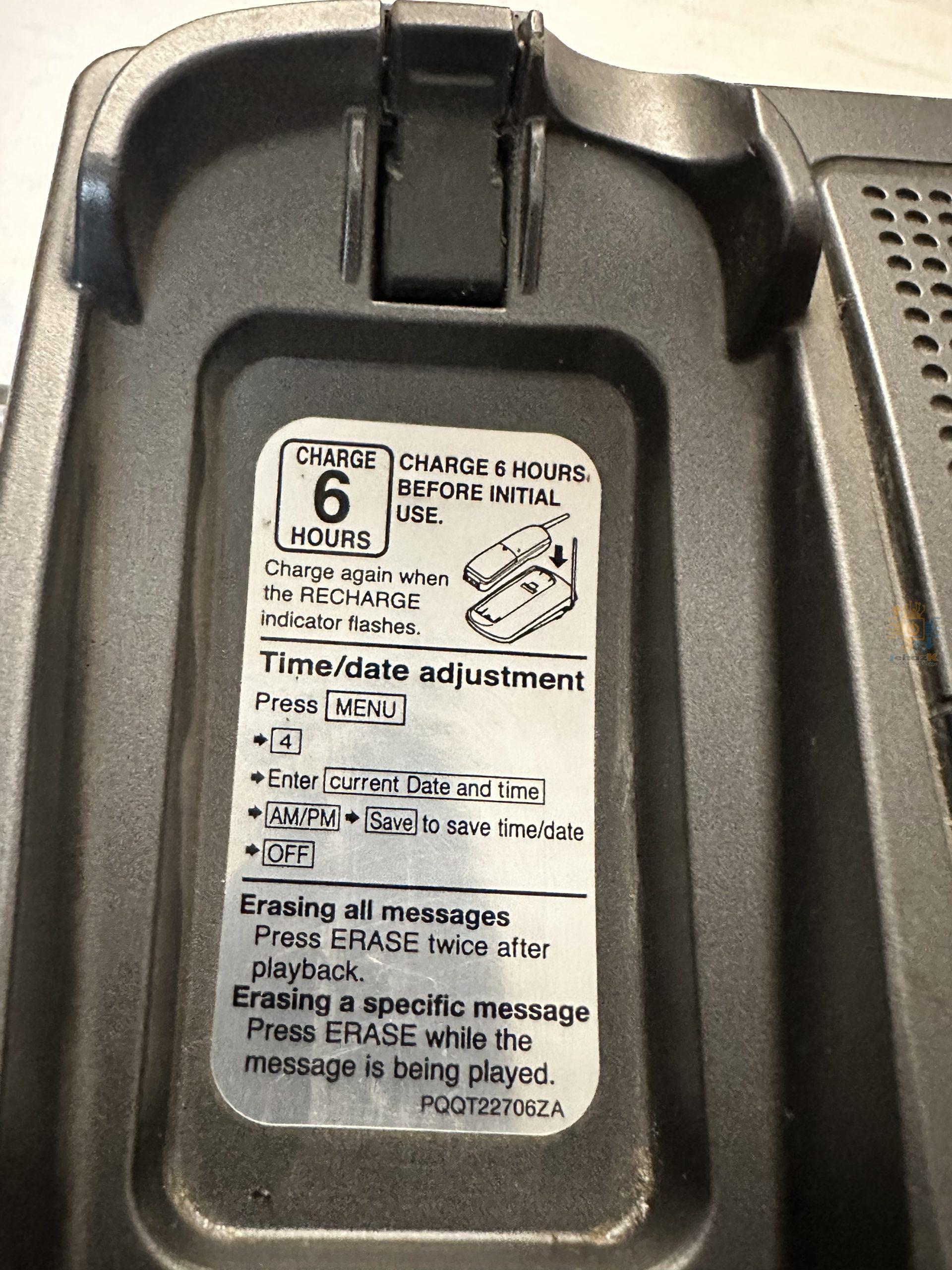 تليفون لاسلكي Panasonic GigaRange – موديل KX-TG2361JXB
