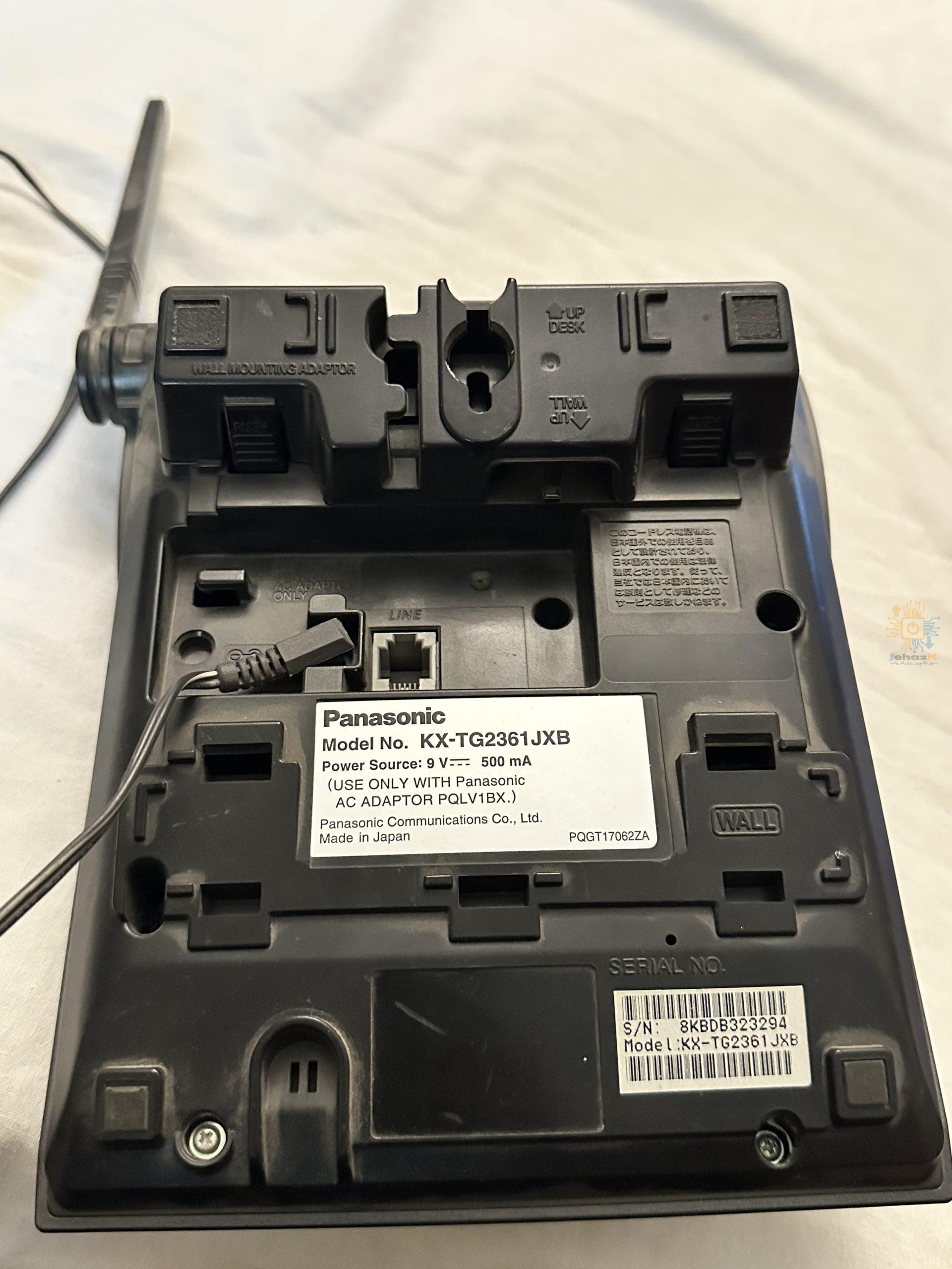 تليفون لاسلكي Panasonic GigaRange – موديل KX-TG2361JXB
