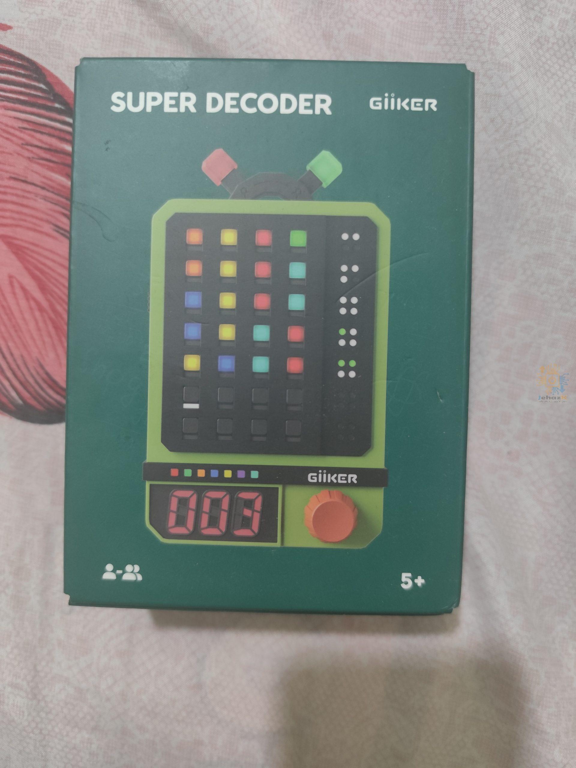 super decoder,  super decoder