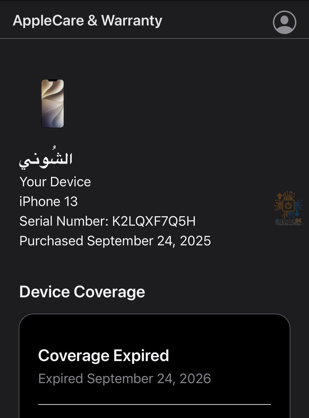 IPhone 13 128gb Midnight Black
